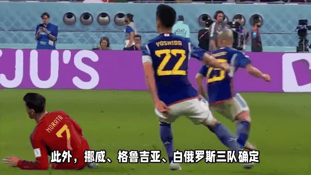 关于格鲁吉亚惊险胜挪威,很遗憾无缘晋级,全场震撼的信息 关于格鲁吉亚惊险胜挪威,很遗憾无缘晋级,全场震撼的信息