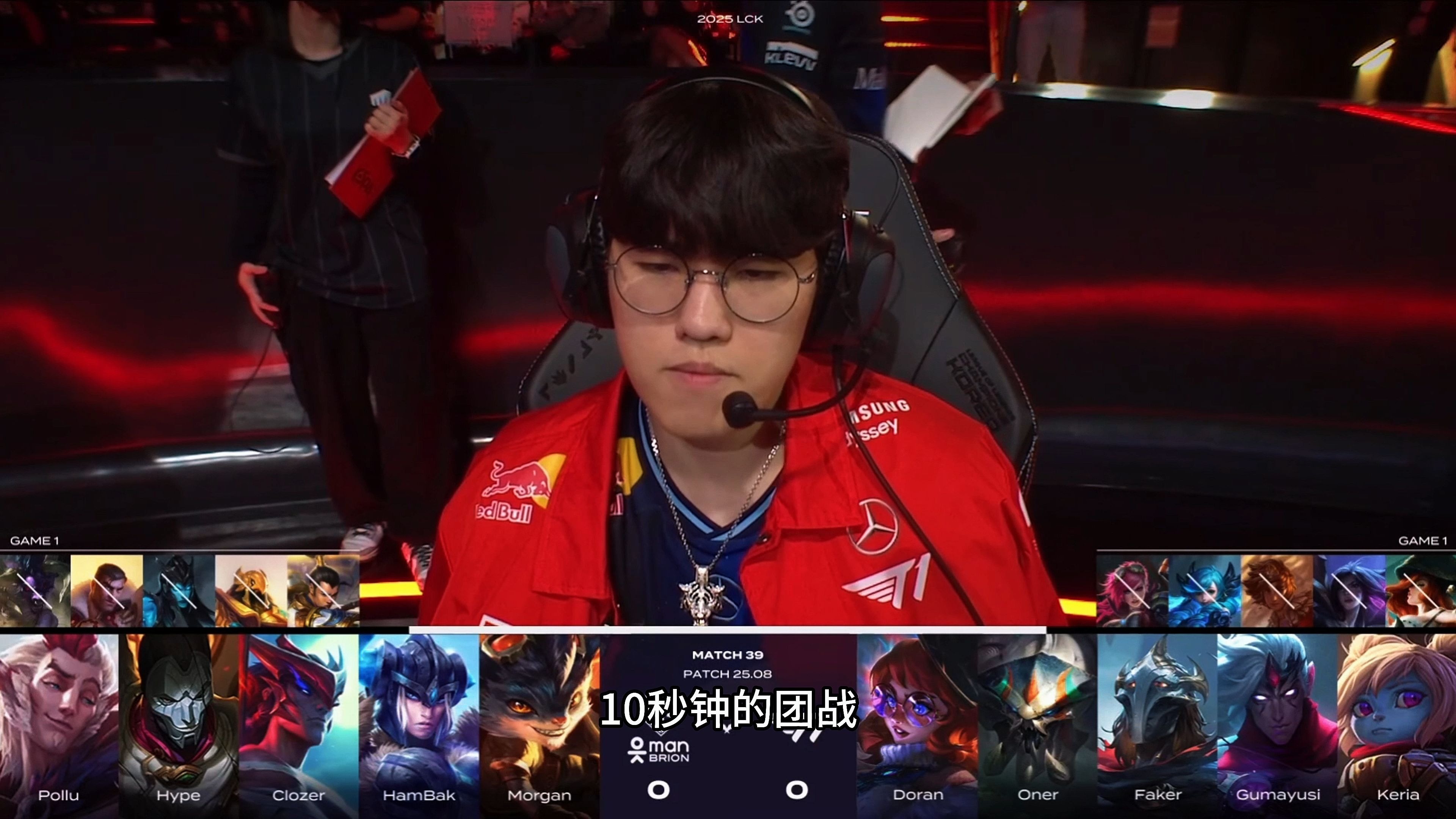 DK轻取FNC,Oner打出惊人五杀鏖战多局八强赛,让粉丝疯狂欢呼 DK轻取FNC,Oner打出惊人五杀鏖战多局八强赛,让粉丝疯狂欢呼