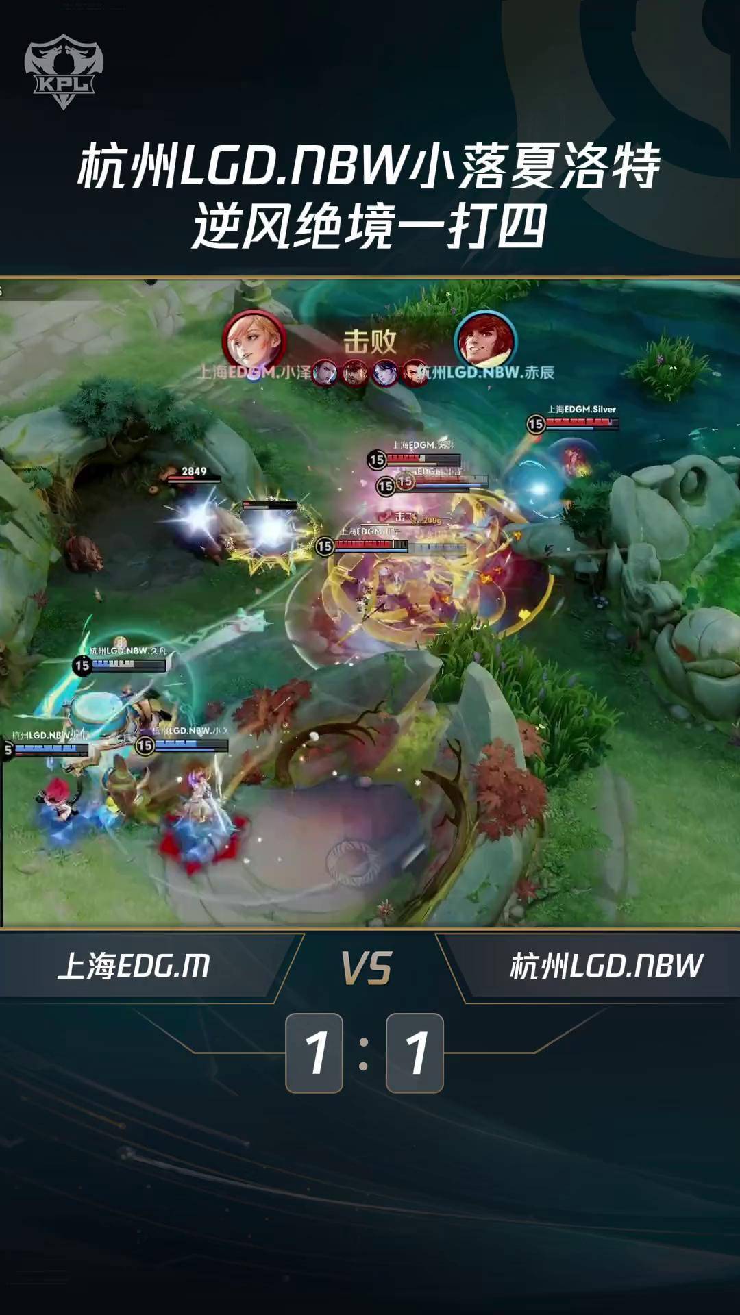 开云体育官网-包含DFM横扫PSG，Gumayusi拿下关键大龙峡谷大战小组赛，让粉丝疯狂欢呼的词条